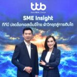 01_ttb SME Insight_0