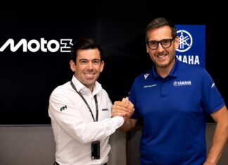 ยามาฮ่าจับมือ MotoGP ส่งเครื่องยนต์ CP2 ในการแข่งขัน Moto3 เริ่ม 2028