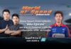 Pump Speed เปิดสนามต้อนรับ “ฟิล์ม รัฐภาคย์”