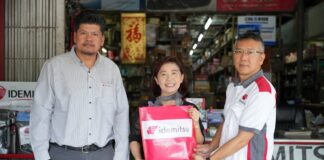 IDEMITSU ร่วมส่งต่อกำลังใจสู่ชุมชนและเยาวชน ผ่านรายการ Journey of Dreams