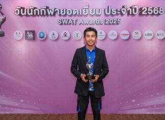 ยามาฮ่าปลื้ม! “ไอเดีย-กฤตภัทร” รองแชมป์เอเชีย AP250 คว้ารางวัล “นักกีฬาดาวเด่น” วันนักกีฬายอดเยี่ยม 2568