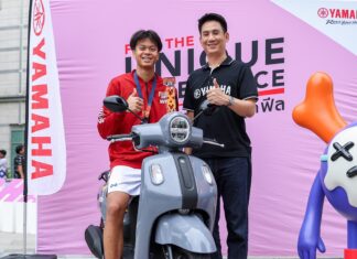 ยามาฮ่าอัดฉีด FAZZIO Hybrid Lite รางวัล MVP ศึกบาสเกตบอล 3×3 แชมป์กีฬา 7HD 2026