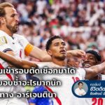 Eng_web2