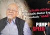 Pump Speed by Idemitsu : “ขวัญชัย ปภัสร์พงษ์” ประธานจัด Motor Expo ผู้หลงใหล “แรลลี”