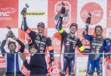 “ทีมโรงงานยามาฮ่า” ควบ YZF-R1 ซิวโพเดียมอันดับ 2 ศึก “ซูซูกะ 8 ชั่วโมง 2026”