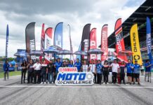 ยามาฮ่าระเบิดศึกอาชีวะ YAMAHA Moto Challenge 2026 Season 11 สนามที่ 2