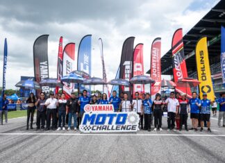 ยามาฮ่าระเบิดศึกอาชีวะ YAMAHA Moto Challenge 2026 Season 11 สนามที่ 2