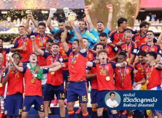 ยอดทีมแห่งเวิลด์คัพ 2026