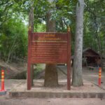 ภาพประกอบข่าว_นครนายก ยกระดับเมืองโบราณ2