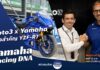 Yamaha Racing DNA : Moto3 x Yamaha ก้าวสำคัญ YZF-R7