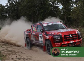 Triton, Travo และ Tank 300