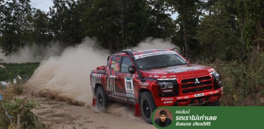 Triton, Travo และ Tank 300