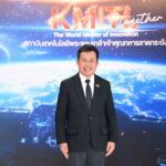 (สจล (1)