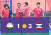 ฮอกกี้ชายไทยโชว์ฟอร์มแกร่ง! อัดอุซเบกิสถาน 3-1 ผงาดคว้าชัย
