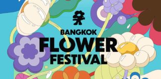 กรุงเทพฯ กำลังจะเบ่งบานท่ามกลางหมู่มวลดอกไม้ พบกันครั้งแรกกับ Bangkok Flower Festival 2026
