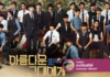 To The Beautiful You ดูมาสองเวอร์ชัน ชอบทั้งสองเวอร์ชัน แต่…