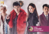 A Korean Odyssey ความทรงจำจากซีรีส์รอบดึก ที่ความฮาเกินร้อย!
