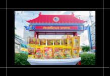 HOT DEAL กินเจปีนี้ “มาม่า” เสิร์ฟความอร่อยแบบไม่ต้องจำเจ พร้อมโปรโมชันพิเศษที่เยาวราช