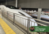 Shinkansen ครั้งแรกในชีวิต