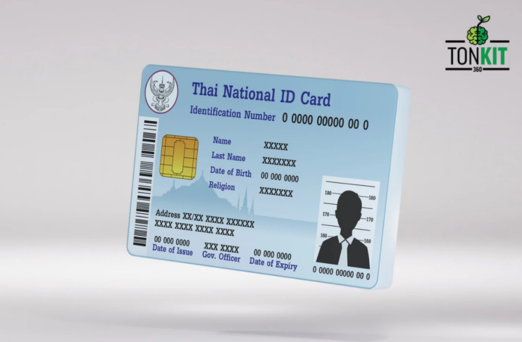 สร้อยต่อท้ายนามสกุล “ณ อยุธยา” ใช้อย่างไร